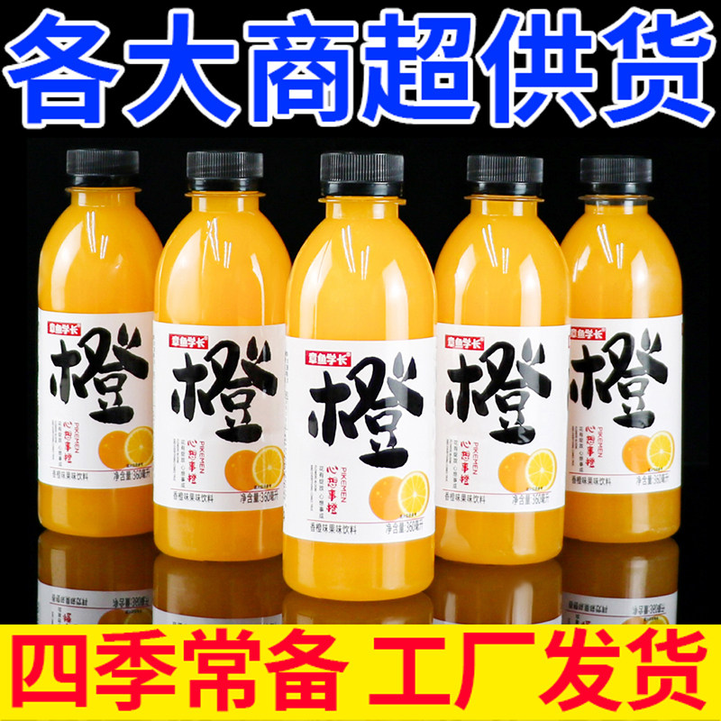 图 3