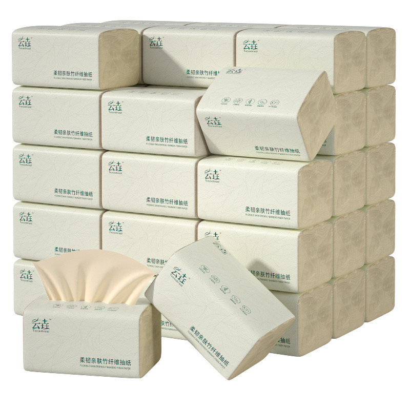 500张80大包纸巾抽纸家用整箱整实惠装擦手纸餐巾纸卫生纸面巾纸