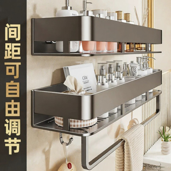 Bathroom storage rack without drilling holes