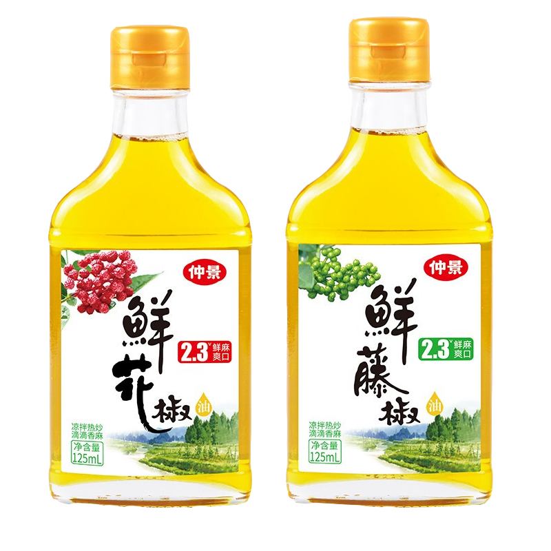 仲景鲜花椒油纯正麻油特麻凉拌菜火锅蘸料麻辣烫椒麻鸡调味油辣油 - 图3