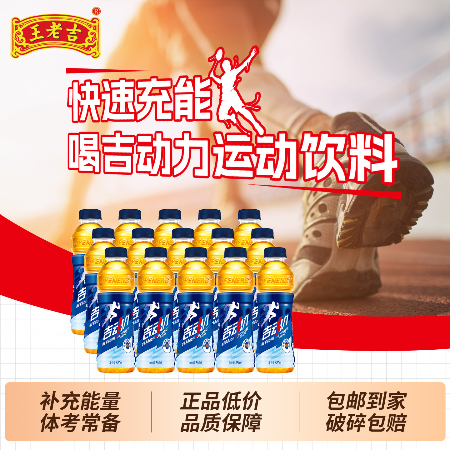 图 2