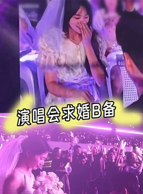 领证头纱登记求婚头饰简约短款新娘结婚主婚纱头饰高级婚礼小头纱