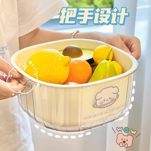 洗菜盆双层沥水篮厨房用品客厅用水果果盘篮子淘菜盆茶几家用收纳 - 图3