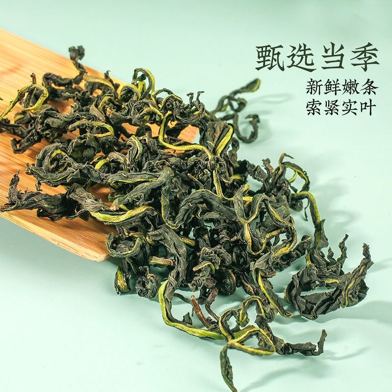 特级长白山蒲公英茶叶中药材糖尿人专用茶搭配金银花贡菊花茶英花-图1