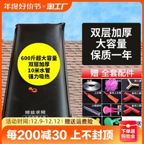 Outdoor Solar Hot Water Bag Summer Countryside Bathing Theorizer Home Sunbathing Bag Thickened Simple Bath Shower Bag