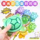 Green turtle model 17cm | Over 42,000 additional purchases