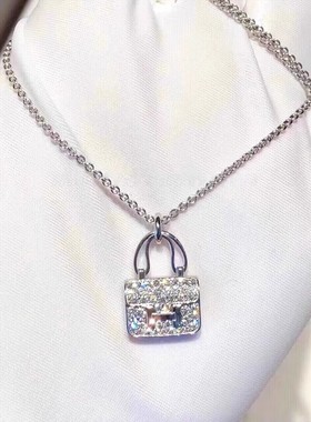 新款不掉色康康包H字母新款玫瑰金锁骨链满钻轻奢小众送礼项链