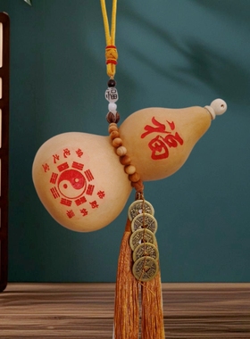 天然葫芦挂件文玩钱袋子葫芦摆件手工雕刻彩绘烫烙画鱼玄关摆件