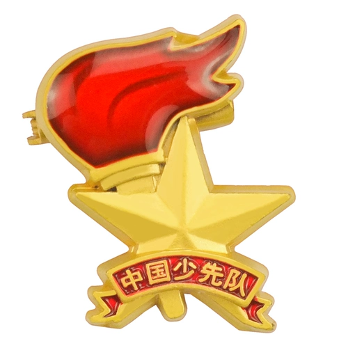 Новая версия эмблемы молодой команды пионеров не выцветана в штучной упаковке