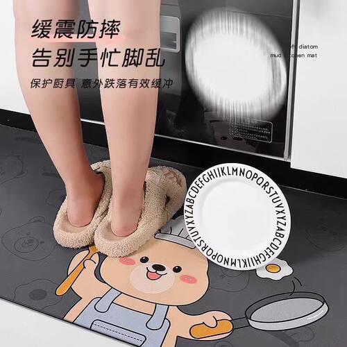 厨房防滑防油地垫脚垫专用硅藻泥可擦免洗地毯防水吸水入户门耐脏 - 图3
