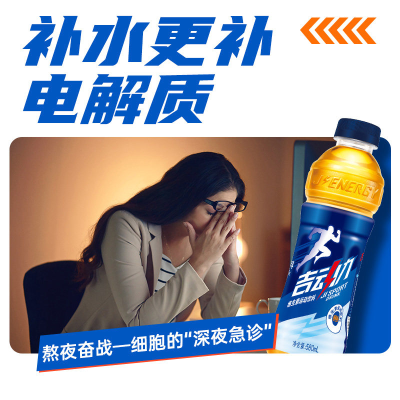 图 4