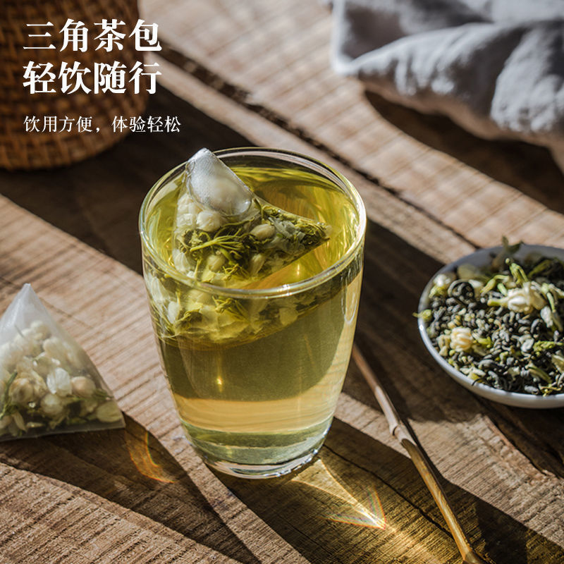 茉莉花茶绿茶花茶组合茶饮奶茶店用浓香型茉莉花茶乌龙茶 - 图0