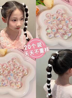 儿童皮筋不伤发发绳宝宝爱心珍珠发圈小女孩头绳扎头发可爱高弹力