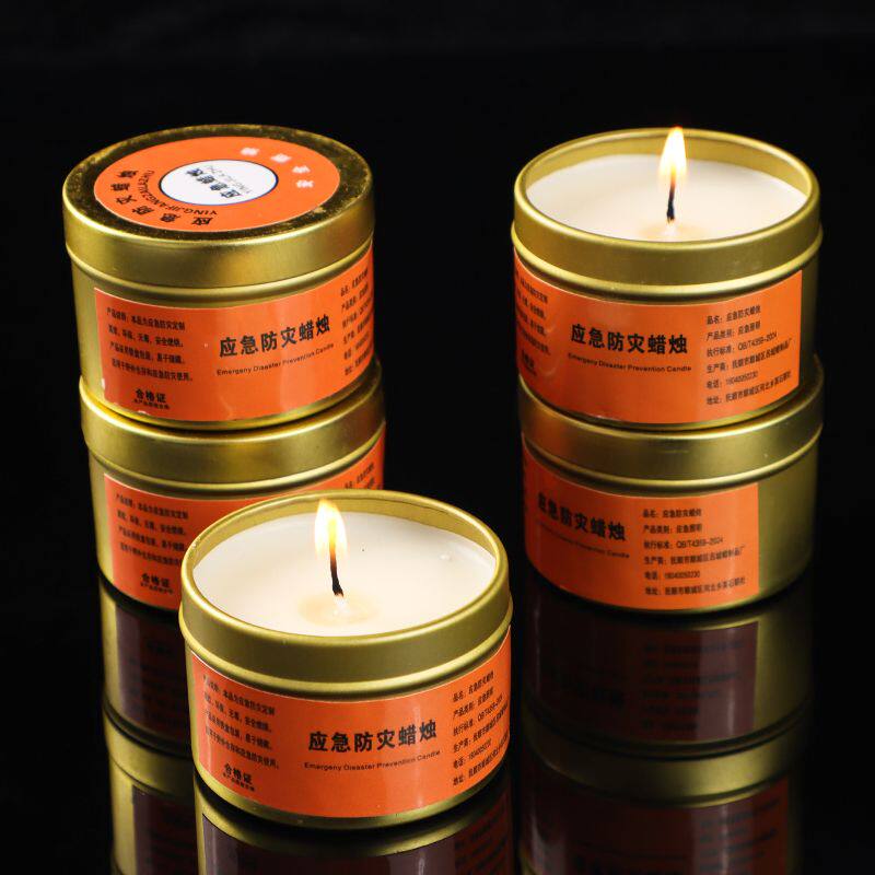 应急防灾蜡烛家用停电紧急照明蜡烛环保无烟无味户外防风防水蜡烛
