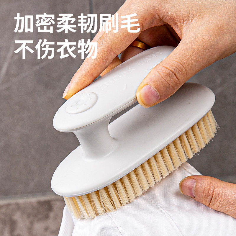 刷子刷鞋刷家用软毛鞋刷衣服神器不伤鞋洗鞋洗衣服专用多功能长柄,淘宝优惠券,粉丝福利购,淘宝优惠卷