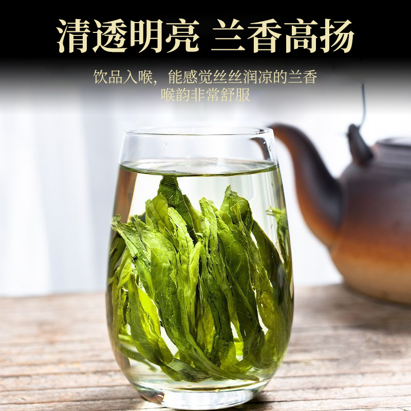 太平猴魁绿茶2025新茶特级茶叶黄山猴魁太平布尖茶叶口粮茶,淘宝优惠券,粉丝福利购,淘宝优惠卷