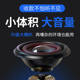 Super loud volume! WeChat payment speaker for Alipay
