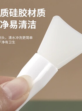 双头硅胶面膜刮板刷子清洁泥膜棒美容院面部刮刀涂抹挖勺分装化妆