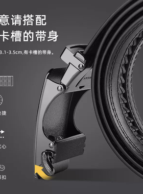 皮带扣头合金自动扣男士腰带卡扣