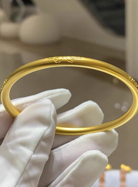 越南沙金古法传承祥云手镯