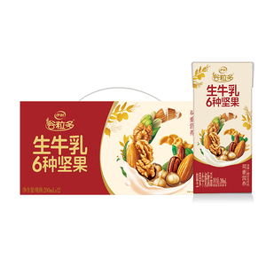 伊利谷粒多6种坚果牛奶饮品整箱学生儿童营养早餐奶燕麦核桃花生