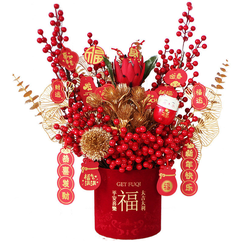 春节装饰布置摆件发财果仿真花马年过年福桶插花年宵花新年送礼物,淘宝优惠券,粉丝福利购,淘宝优惠卷