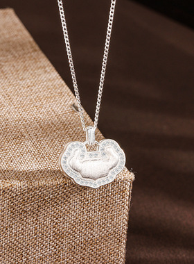 s925纯银黄金拉丝平安锁项链女高级感新中式镶钻祥云小红书送礼物