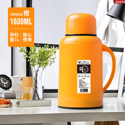 家用迷你保温热水壶 小型储水暖瓶