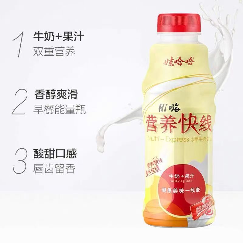 图 4