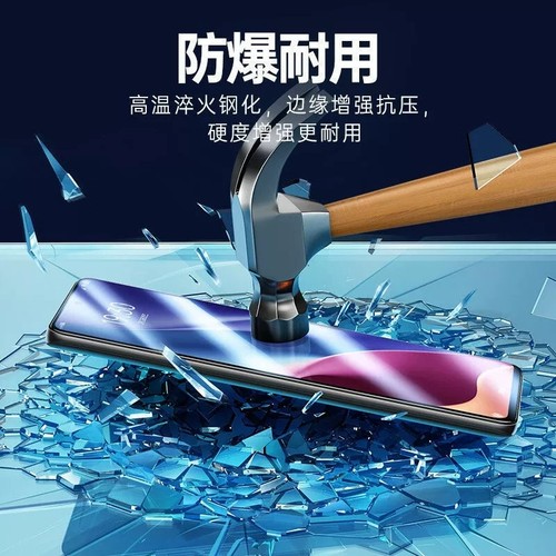 适用oppoa35钢化膜a8a55a97/a95/a96/a91/a92s手机a72/a58x全屏a56//a52/a36//a11覆盖a1//a7/a9x贴膜A2/A3 - 图1