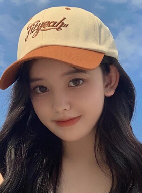 帽子女韩版新款潮春夏棒球帽时尚撞色鸭舌帽情侣百搭运动帽显脸小