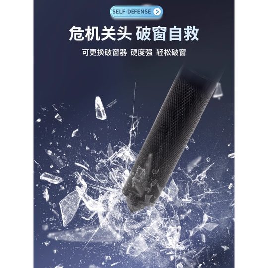 Palo de lanzamiento arma de autodefensa legal montada en vehículo palo telescópico palo de lanzamiento palo de perro suministros de autodefensa resorte portátil anti-lobo