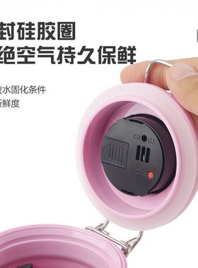 嫁接睫毛温度胶水储存罐 活性炭胶水收纳盒 保鲜密封性强胶水罐