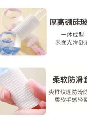 冰波球美容仪冰敷眼部院