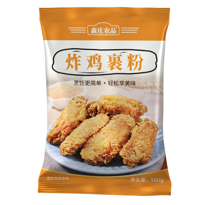 森庄农品炸鸡裹粉家用油炸香酥脆炸粉脆皮炸鸡翅薯条粉面包糠香脆