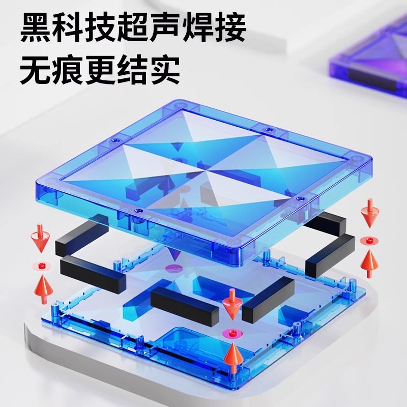 钻面彩窗磁力片拼装积木儿童益智玩具超强磁轨道拼图男女孩子礼物