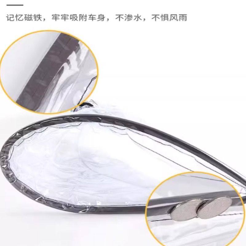 适用于比亚迪全系秦plus汉元plus海豚ev海豹新能源充电枪口防雨罩,淘宝优惠券,粉丝福利购,淘宝优惠卷