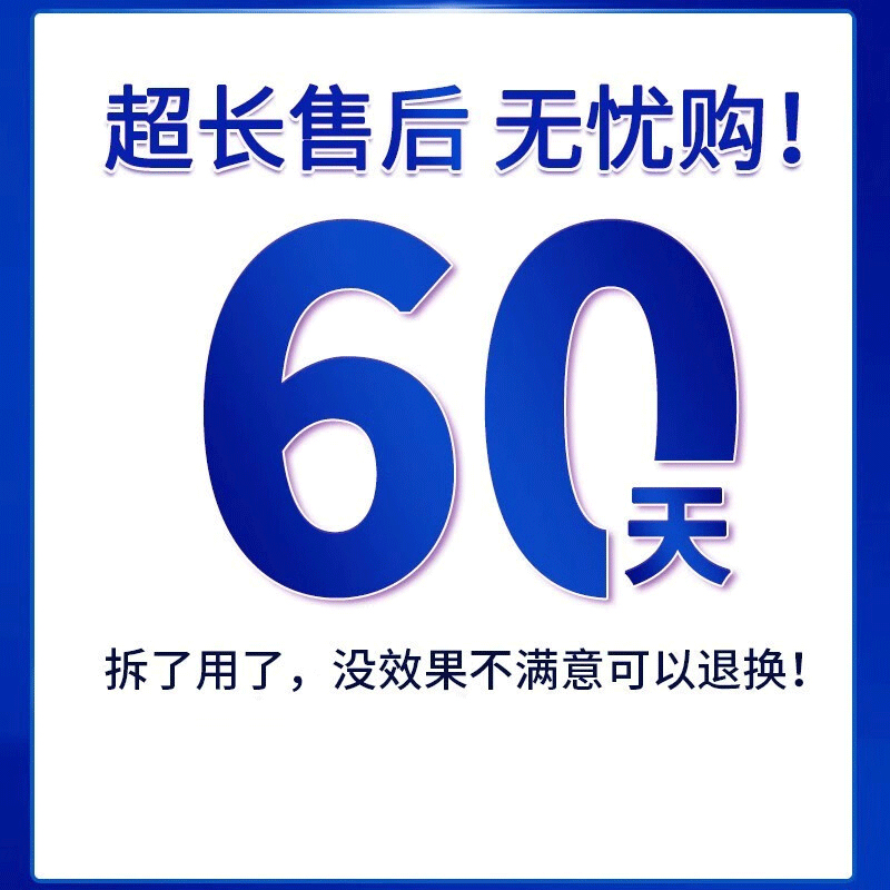 阿啊莫罗芬灰指甲搽剂擦剂正品官方旗舰店冰醋酸30抗菌一滴净抑菌-图2