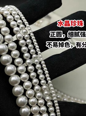 施家仿珍珠项链女2026新款爆款小众正圆小米珠宝轻奢锁骨颈链首饰