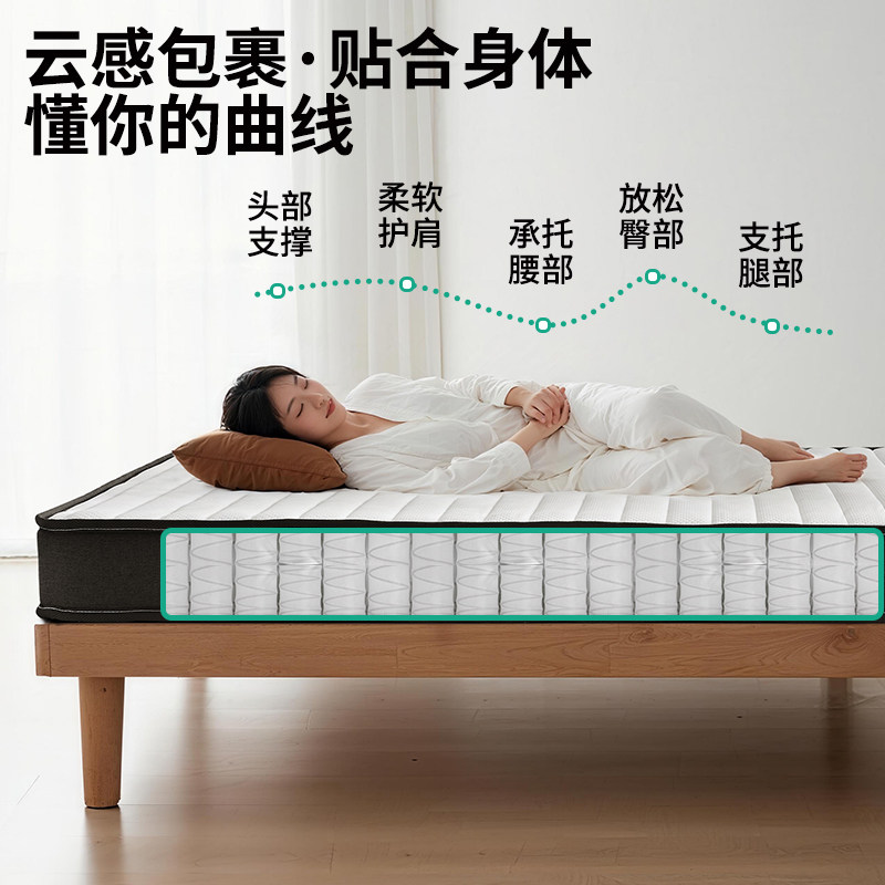 床垫独立袋装弹簧黄麻护脊儿童薄硬垫榻榻米专用学生可拆洗压缩,淘宝优惠券,粉丝福利购,淘宝优惠卷