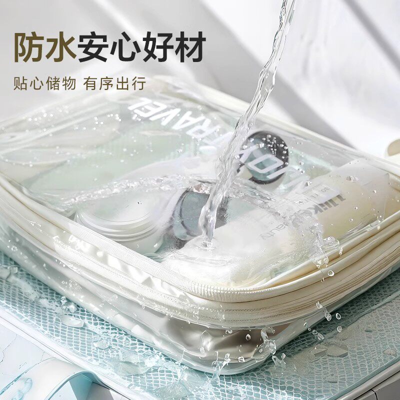 Large-capacity toiletry bag with dry and wet separation | Thousands of people purchased more