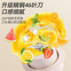 Oumeibang's new digital display large-capacity juicing cup