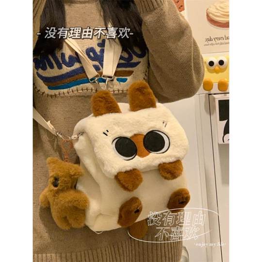 3way可爱暹罗猫毛绒双肩包大学生单肩包斜挎包mini小背包猫咪新年