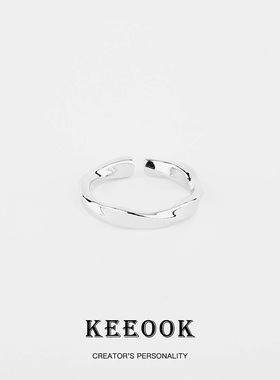 KEEOOK戒指莫比乌斯环指环潮男必备简约气质开口设计个性素圈男款