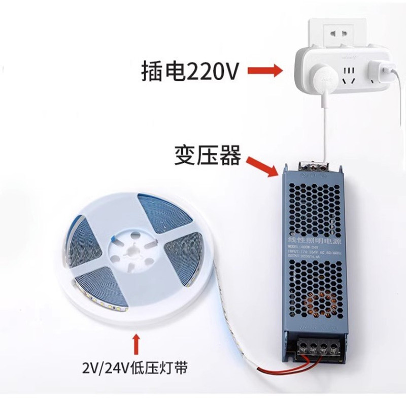 套装低压24VLED灯带线形灯自粘客厅贴片嵌入式线条灯变色灯带条,淘宝优惠券,粉丝福利购,淘宝优惠卷