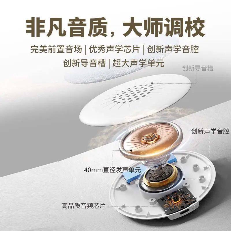 枕下听歌音碟助眠音箱超薄听歌神器T3pro白噪音枕边蓝牙音箱硕藤,淘宝优惠券,粉丝福利购,淘宝优惠卷