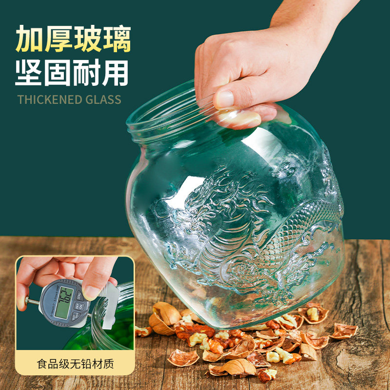 腊八蒜专用泡菜坛子食品级玻璃密封罐家用腌菜罐腌制辣椒酱酸菜缸,淘宝优惠券,粉丝福利购,淘宝优惠卷