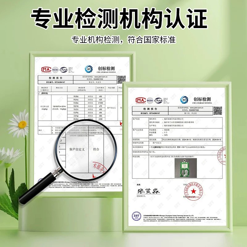 除湿袋防潮防霉干燥剂房间衣柜吸水神器吸湿可挂式氯化钙好物室内 - 图3