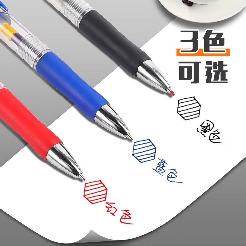 Quick-drying black gel pen | 474 people collected it