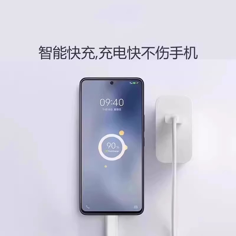 适用vivo原装充电器120W线极速闪充X50X30X60pro手机S7eS9e充电插头原正品适用iQOONeo双引擎快充头套装typec - 图0